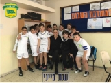 ענת בעיני נבחרה למתנדבת הטובה !